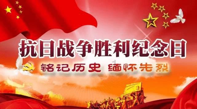 符石守护者