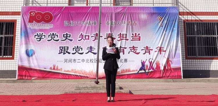 我该怎么停下来