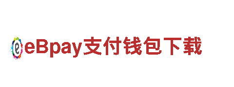 千亿体育官网新版-机械企业公司
